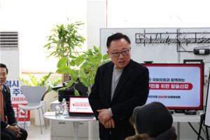 [��������_��ȸ] �������� ������, ��� ���簭�� �ø��� ���������� �˾����⡯ ����