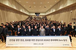 [��������_�ε���] ���Ǽ�, ��� �յ� ������ �ߴ����� ���Ρ� ����