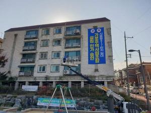 [��������_������������] ���ﵿ 817 �ϴ� ������������, ���� ��ü ã�� ���õ���