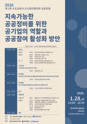 [��������_�ε���] SH��GH��iH, ������ ������ ���� �������� ���� ���� ����