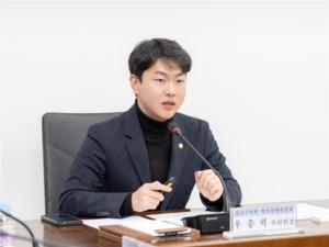 [��������_����] ��������ȸ ������ �ǿ�, �μ� 8�� ������ û����å ������ȸ ��Ȳ�� ����