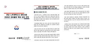 [��������_�ε���] ������, �д� ����� ���� ���� ���� 3�� ���� Ȯ�� ����