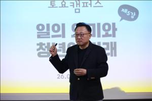 [��������_��ȸ] �������� ���ķ�۽� 2�� ���ᡦ ������ �ֹΰ� �����ϸ� ���ο� ��ġ��ȭ ����ڴ١�