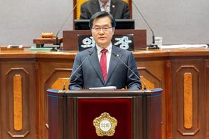 [��������_����] ��������ȸ ������ �ǿ�, ��332ȸ �ӽ�ȸ ��1�� ��ȸ�� 5�� �߾�