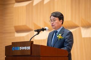 [��������_�ε���] ����� �ѱ��ε���� ���� ���� ����