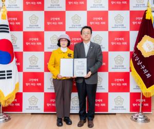 [��������_����] ��������ȸ ������ �ǿ�, �������� ������ �̸��Τ��������� �������������� �̸���ȸ ������ ����