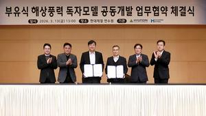 [��������_�ε���] ����Ǽ�-������ö, ������ �ػ�ǳ�� ���� �� ���� ����