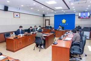 [��������_����] ��������ȸ, ��333ȸ �ӽ�ȸ ��ȸ