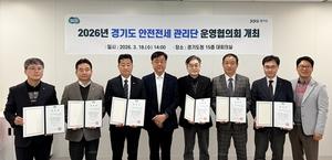 [��������_�ε���] ��⵵, ������� ���� ���������� �����ܡ� � ����ȭ