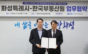 [��������_�ε���] �ѱ��ε����-ȭ����, ������ ��� ���ð��� ���� ����