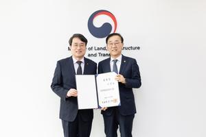 [��������_�ε���] ������ ���, ����� �ѱ��ε���� ���������ȣ HUG ���忡 �Ӹ��� ����