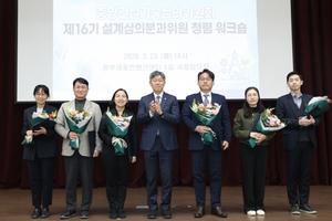 [��������_�ε���] ����Ź ����1���� ������� ���� �������, �����ϰ� �����ؾߡ�