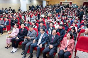 [��������_����] ��������ȸ, ���Ｚ�� �ϴ� ��Ը� ���߻���� �ֹμ���ȸ ����