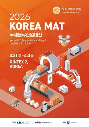 [��������_�ε���] ÷�� ������� �Ѵ����� ��2026 ����������������� �̴� 31�� ����