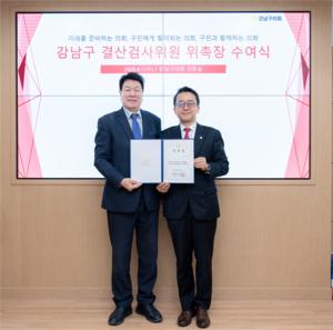 [��������_����] ��������ȸ ������ �ǿ�, 2025ȸ�迬�� ���˻� ���� ����