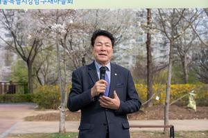 [��������_����] ��������ȸ, ���������� ������ ���� ��硯 ����