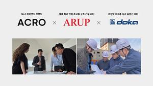 [��������_�����] DL�̾ؾ�, �б���5���� ����࿡ �ʰ��� ��� ���롦 �۷ι� ����� ����