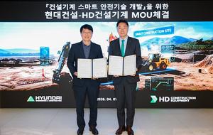 [��������_�ε���] ����Ǽ�, HD�Ǽ����� �¼ա� AI ž�� �Ǽ���� ����