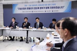 [��������_�ε���] ��μ� �Ѹ� ���Ǽ�����, �ߵ� ��Ȳ���� ����� ���ߡ� ���� ���� ��ȭ��