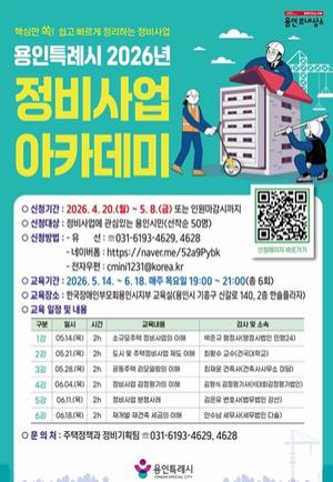 [��������_�ε���] ���ν�, ������ ��ī���� ������ ����