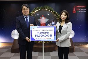 [��������_�ε���] �ѱ��ε����, �԰Ÿ� �⺻���� ���׳� �帲�� ��� ������ 5000�� �� ���