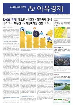 [��������_��������] �������� ������ �������� �Ź� ������ - 2026�� 4�� 24��