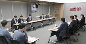 [��������_�ε���] �뱸��, ���뱸������ ���� �ε�� ���ˡ� ������ ��ġ�� ���� ���ߡ�