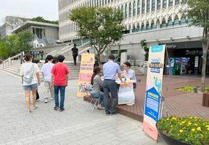 [��������_�ε���] ���빮��, ã�ư��� ������ �Ƚɰ�� ���򼭺� ����