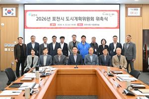 [��������_�ε���] ��õ��, ���ð�ȹ����ȸ �ű� ���ˡ� ü���� ���ù��� ��� ��ȭ