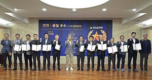 [��������_�ε���] ���뿣���Ͼ, ������ǰ�� ��� ���� ��ü 11�� �û� ���� �Ը� Ȯ��