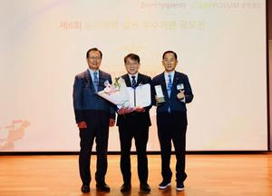 [��������_�ε���] LH, �����濵 ��õ ������ ������ ����� ����