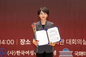 [��������_����] ��������ȸ �̵��� ��������������, �����ѹα��� �̲� ���������ڻ� ����