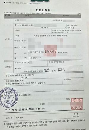 [��������_�簳��] ����2���� �簳��, ������ �ⱹ���� ��û�� ���� Ŀ������ ���� ���� ���� ���尨 ����
