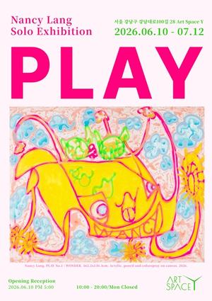 [��������_��ȭ] �˾�Ʈ�� �Ѿ ������ ȸȭ, ���÷� ������ ��PLAY�� ����