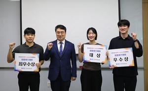 [��������_�ε���] �ѱ��ε����, ��û�ž�-������ ���� ����ȭ�� û�� ��ȭ Ȯ��