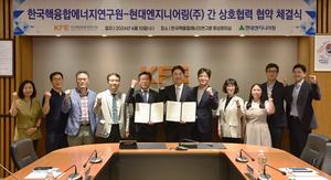 [��������_�ε���] ���뿣���Ͼ, �����տ������������� �¼ա� �ѱ��� �����շ� ����
