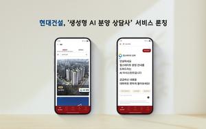 [��������_�ε���] ����Ǽ�, ������ AI�� �о� ��㡦 ���� ���� ���