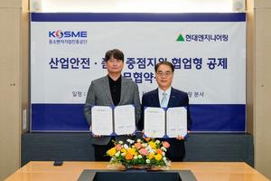 [��������_�ε���] ���뿣���Ͼ-������, ���� ��ġ ������ǰ�� �ٽ� ���� ��� ���� ����