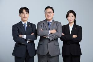 [��������_��ȸ] ���δ��ذ� ����&���� �ַ�ǡ� �Ⱓ ��� �̰��� �빫�� ����ȸ ����
