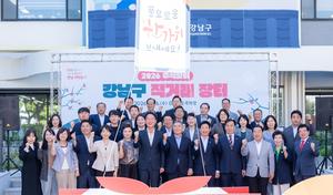 [��������_����] ��������ȸ �������� ���ŷ� ���Ϳ��� �̹� �߼��� �� ����?!��