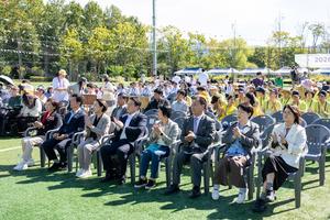 [��������_����] ������ �ٸ� �ϳ� �� �츮�� ����� �Ѹ��� �ȸ �Բ� �� ��������ȸ