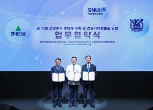 [��������_�ε���] ����Ǽ�-����뺴��-�����, AI ��� �ǰ� �ְŸ� ���� ����