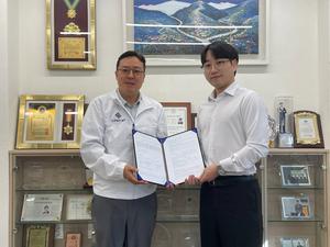 [��������_��ȸ] ���� ���� AI �ڵ�ȭ 4�뺸�� ����û������ �̰��� �빫��, ������ ������� MOU ü��