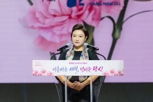 [��������_����] ��������ȸ, ��30ȸ ������ �� ���� ���� ���Ƹ��ٿ� ������ ��ƿ� ������ ����� �����մϴ١�